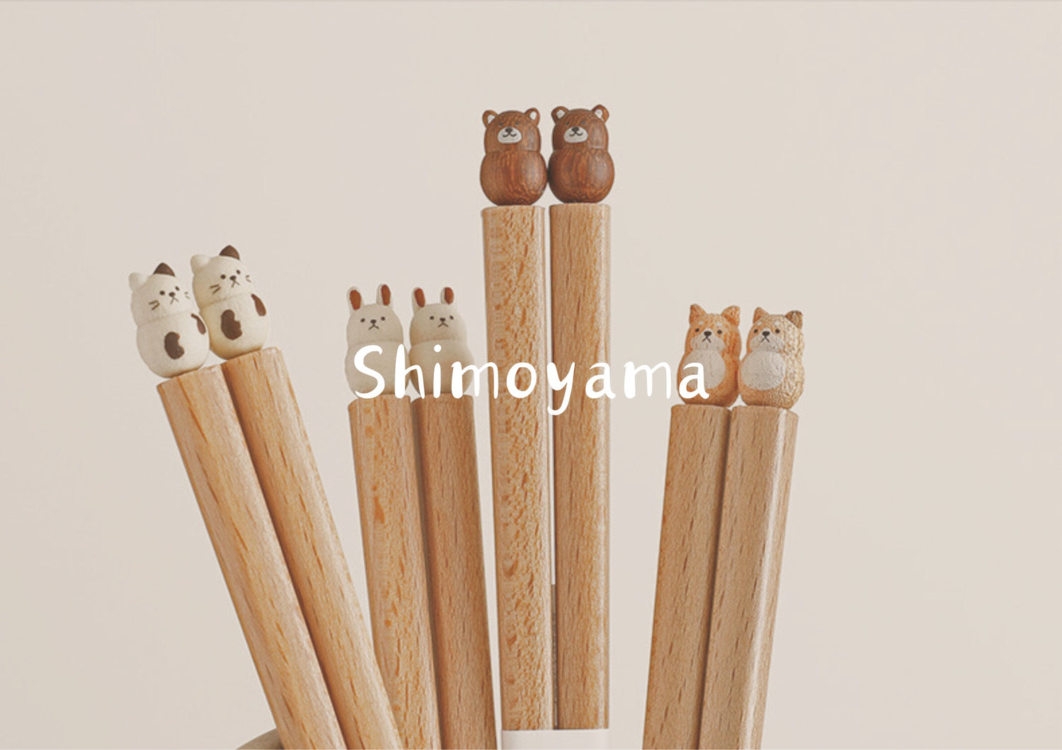 Shimoyama系列