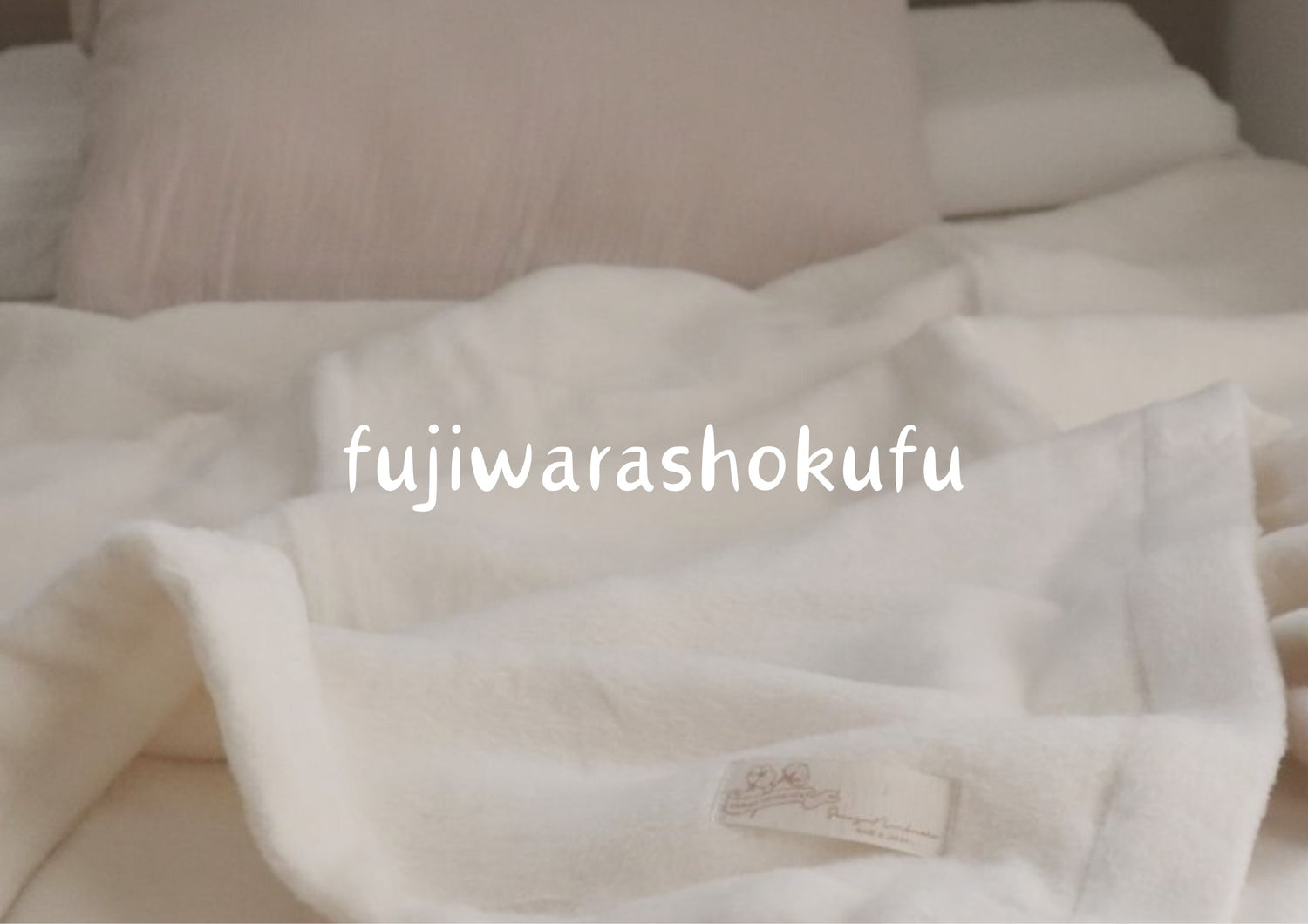 fujiwarashokufu系列