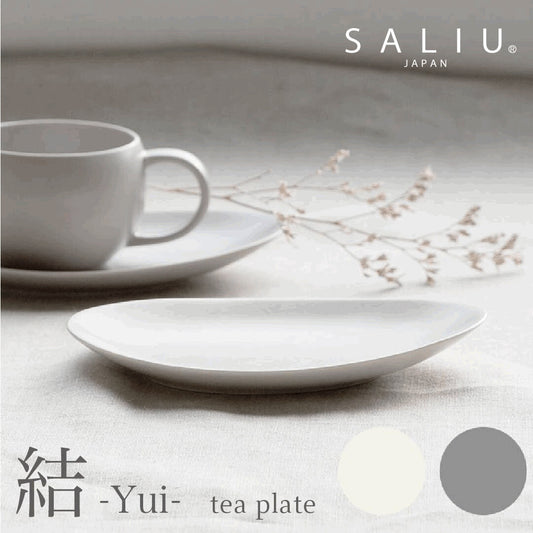 日本製SALIU簡約半啞面橢圓形陶瓷茶盤 (2色)