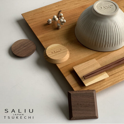日本製SALIU山櫻桃木/黑胡桃木筷子托座 (2款)