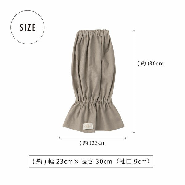 日本製100%純綿長臂罩 (3色) \&NE/