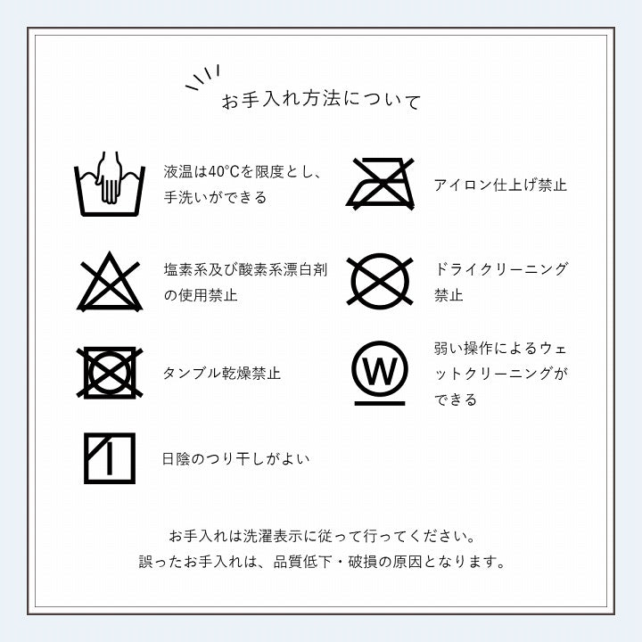 軟綿綿抗菌防滑客廳地毯 (5 Size; 5色) \IKEHIKO/