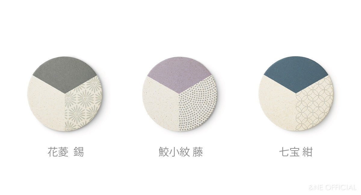 日本製陶瓷矽藻土杯墊 (6款; 2件裝) \&NE/