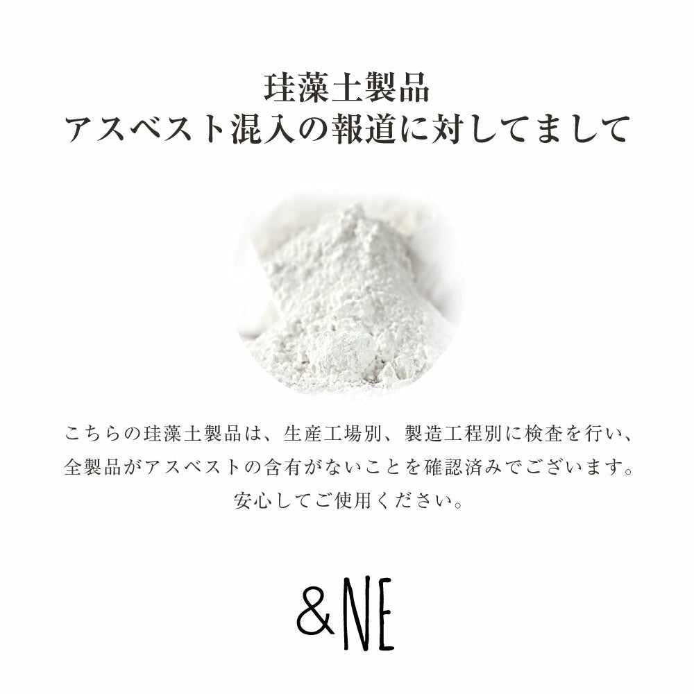 日本製陶瓷矽藻土杯墊 (6款; 2件裝) \&NE/