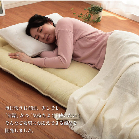 日本製可摺疊防蟎床褥墊 (4 Size) \IKEHIKO/