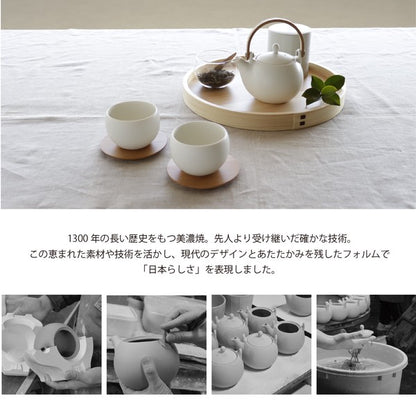 日本製SALIU木柄半啞光陶器茶壺、茶杯套裝 (330ml; 白色)
