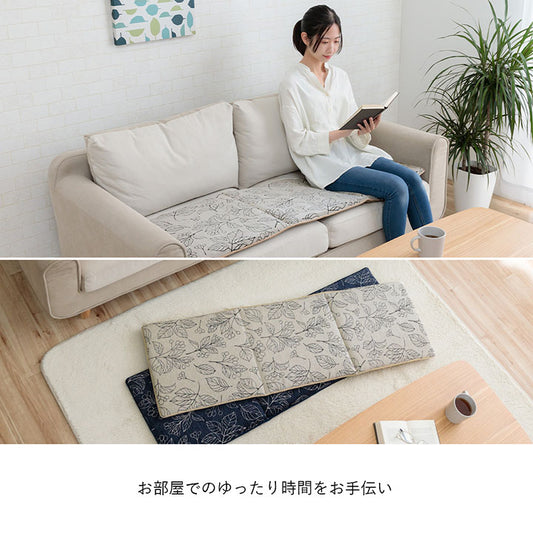 日本製雪尼爾提花織物長椅式座墊 (2色) \IKEHIKO/