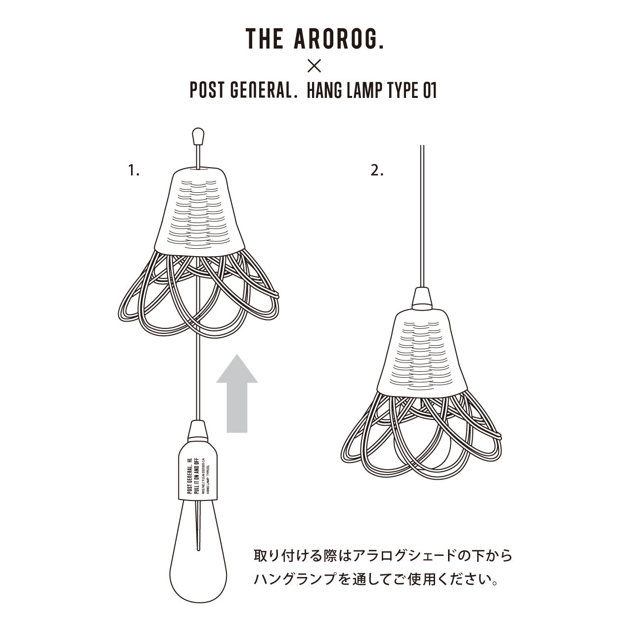 原木燈罩LED吊燈 \Creer/