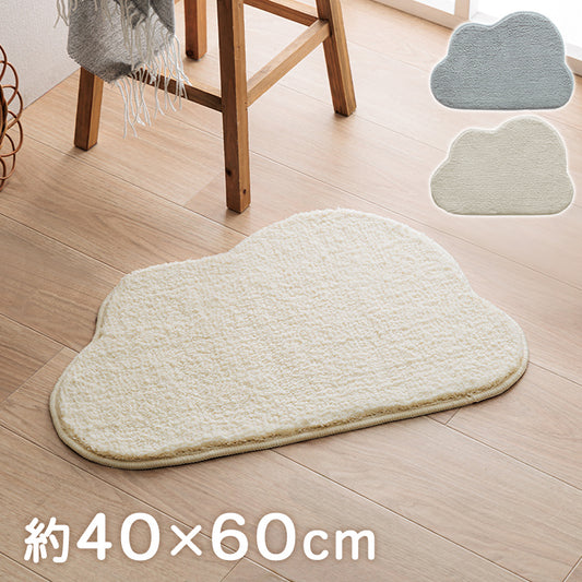 可愛軟綿綿雲朵地毯 (2色)