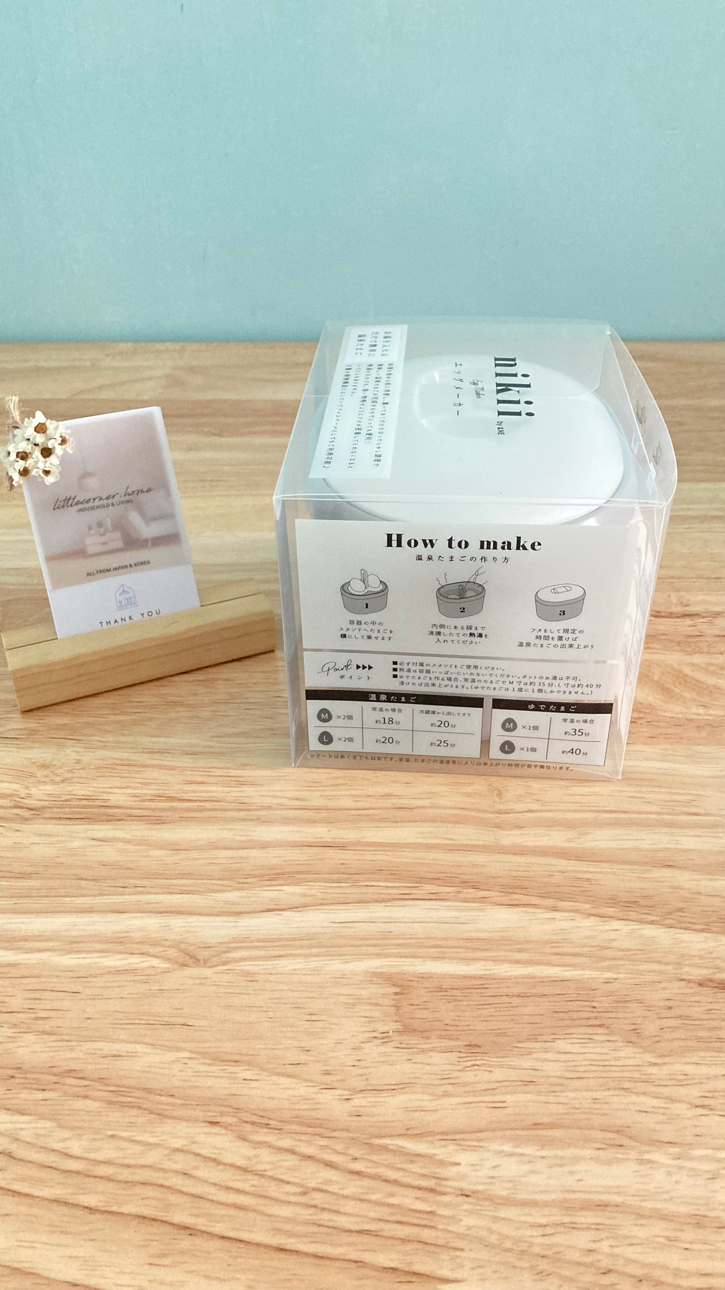 日本製nikii溫泉蛋煮蛋機 \&NE/