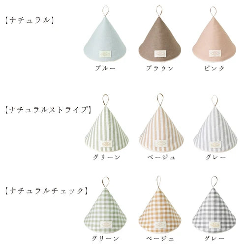 日本製可愛三角形隔熱套(L; 9款) \&NE/