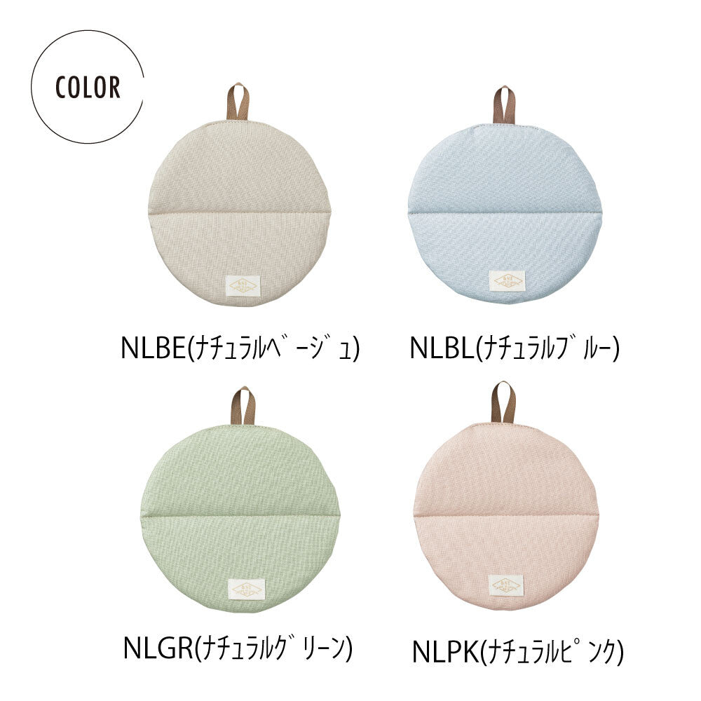 日本製多用途圓形隔熱墊 (5色) \&NE/