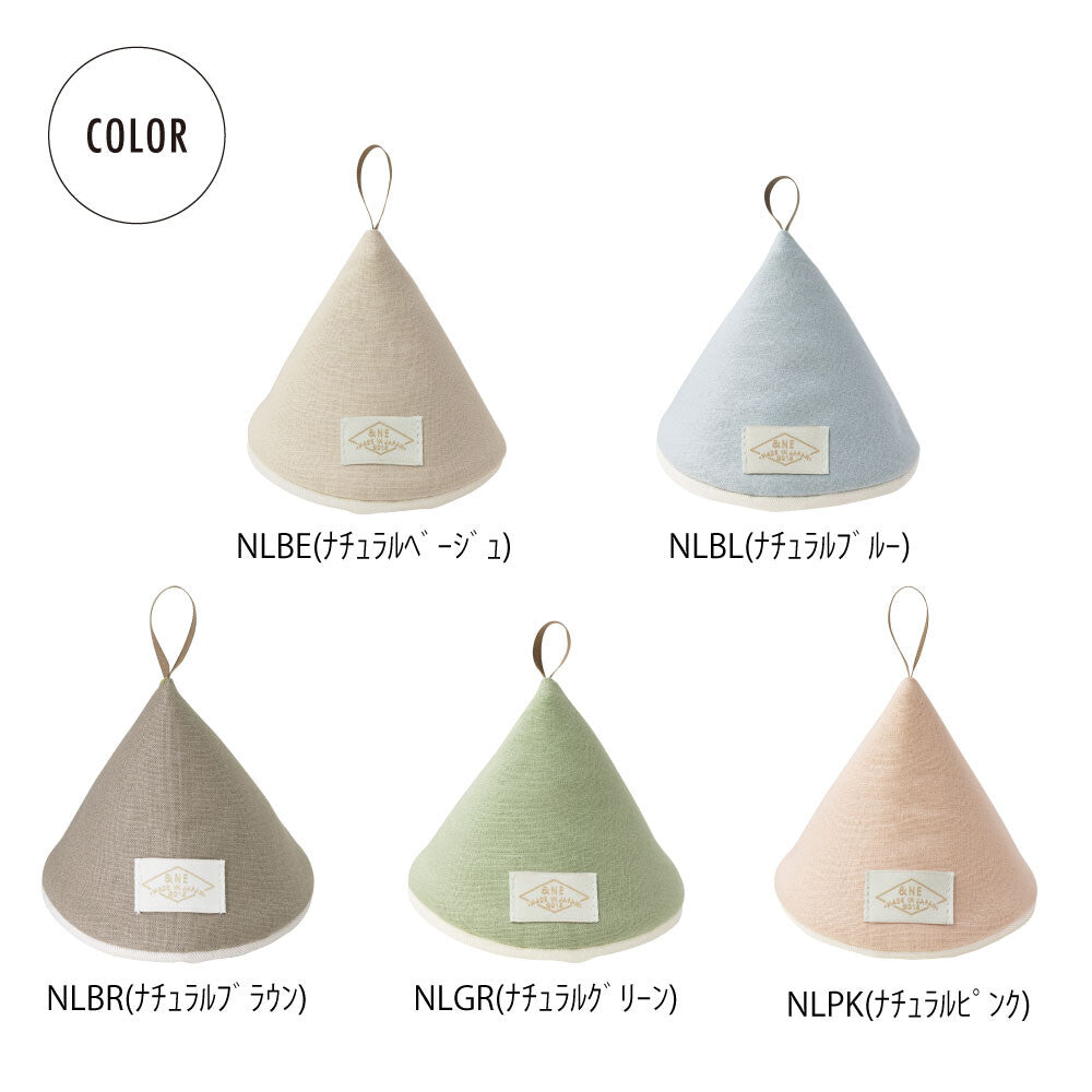 日本製可愛三角形隔熱套(S; 11款) \&NE/