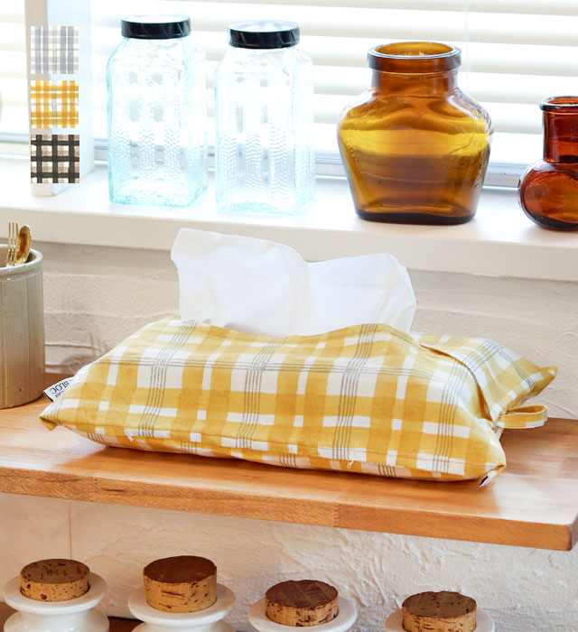 小清新格紋紙巾袋 (3色) \IMPRESSION De BLOC系列/