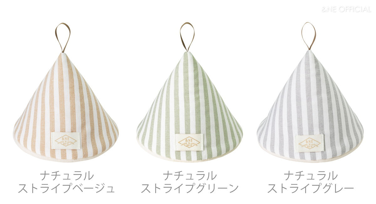 日本製可愛三角形隔熱套(L; 9款) \&NE/