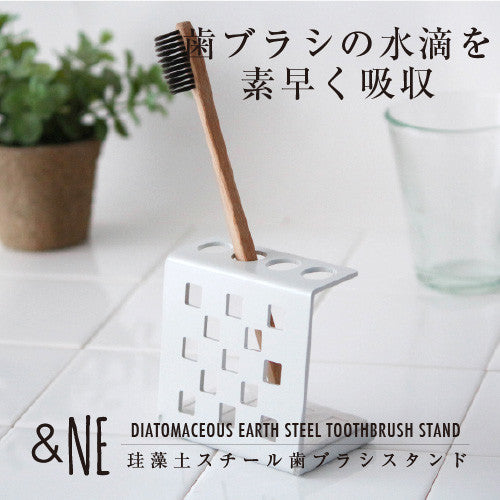 日本製矽藻土鋼制牙刷架 (3款; 3色) \&NE/