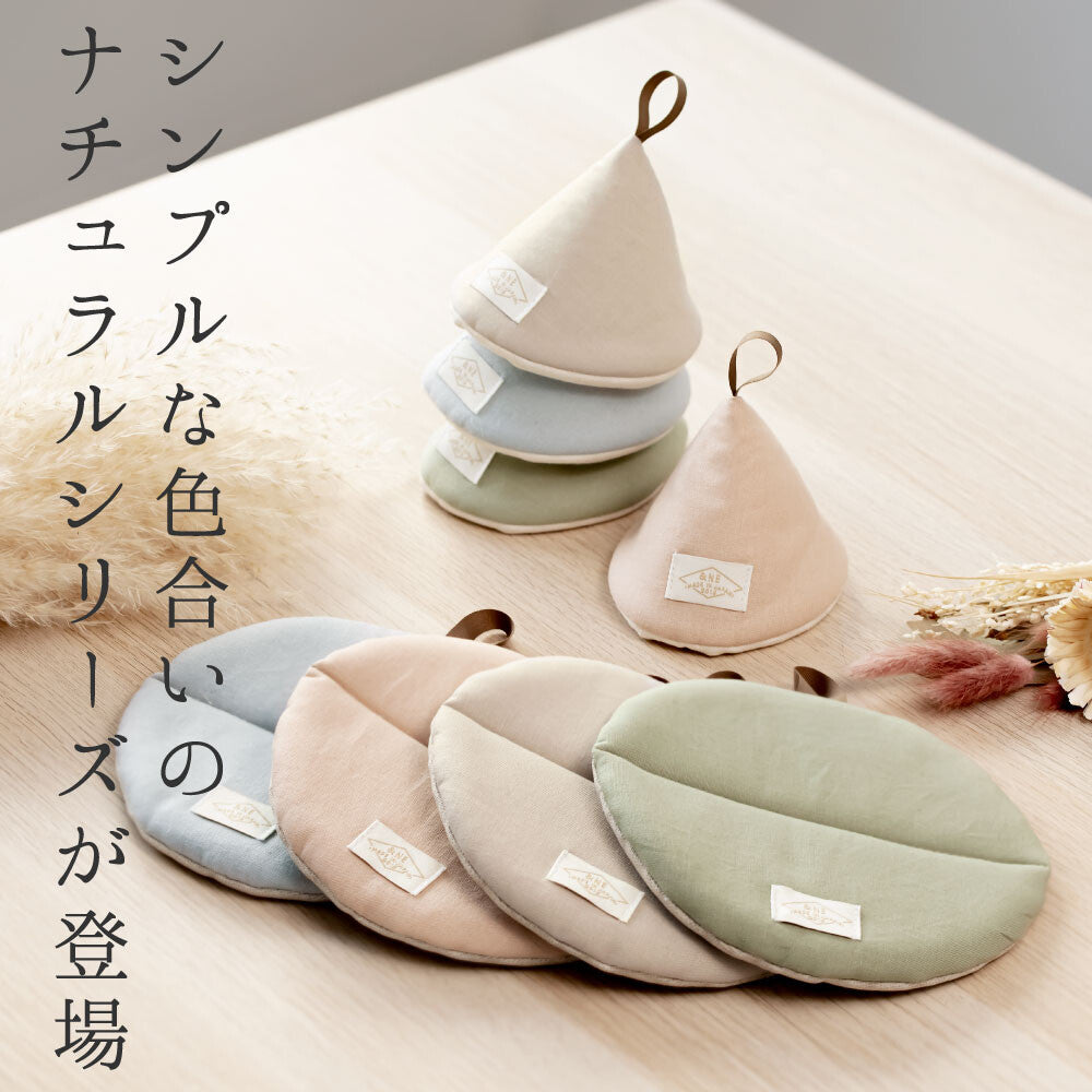 日本製多用途圓形隔熱墊 (5色) \&NE/