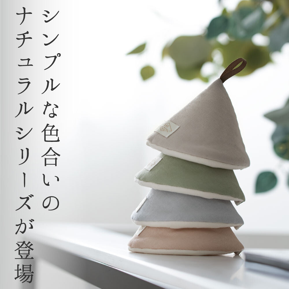 日本製可愛三角形隔熱套(S; 11款) \&NE/
