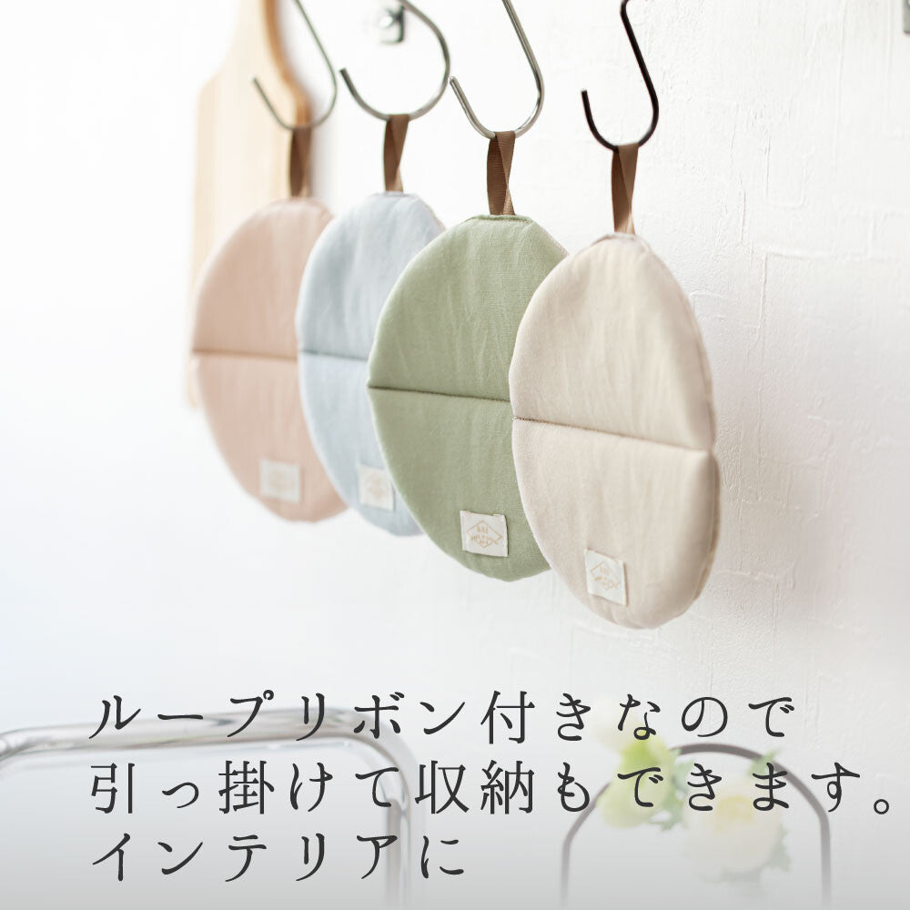 日本製多用途圓形隔熱墊 (5色) \&NE/