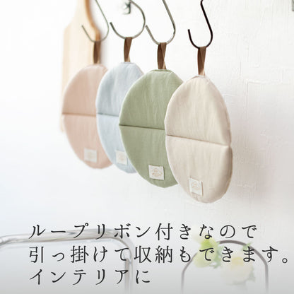 日本製多用途圓形隔熱墊 (5色) \&NE/