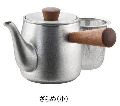 日本製宮崎製作所質感小茶壺 (3色) \Miyazaki Seisakusho/