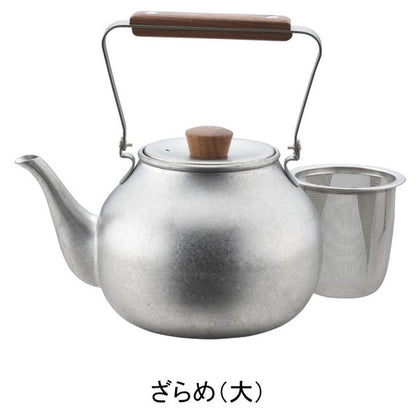 日本製宮崎製作所質感茶壺 (3色) \Miyazaki Seisakusho/