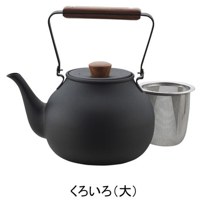 日本製宮崎製作所質感茶壺 (3色) \Miyazaki Seisakusho/