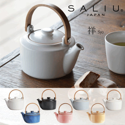 日本製SALIU木柄陶器茶壺 (420ml; 5色)