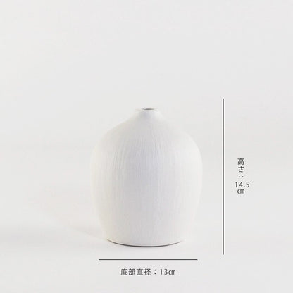 防水啞光質感瓷器花瓶 (2 Size) \shesay/