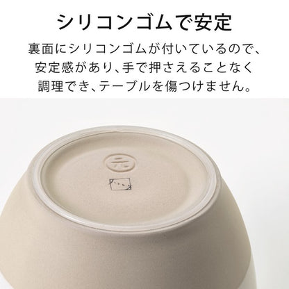 日本製石見燒陶瓷研缽容器 (2色) \&NE/