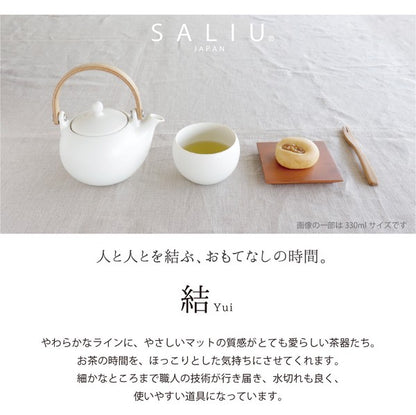 日本製SALIU木柄半啞光陶器茶壺 (330ml; 5色)