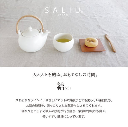 日本製SALIU木柄半啞光陶器茶壺、茶杯套裝 (330ml; 白色)