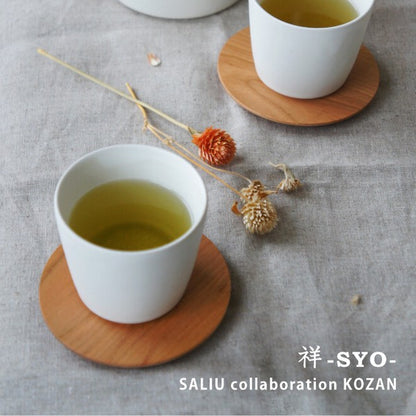 日本製SALIU陶器茶杯 (150ml; 5色; 2件裝)