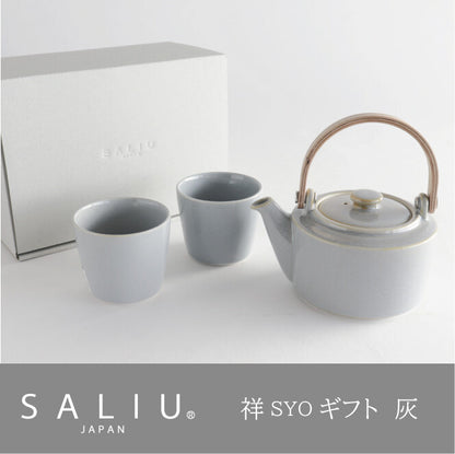 日本製SALIU陶器茶壺、茶杯套裝 (360ml; 5色)