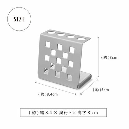 日本製熔岩石鋼制牙刷架 (3色) \&NE/