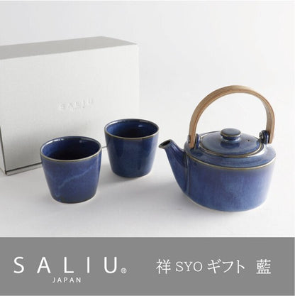 日本製SALIU陶器茶壺、茶杯套裝 (360ml; 5色)