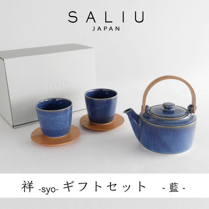 日本製SALIU陶器茶壺、茶杯、茶墊套裝 (360ml; 5色)