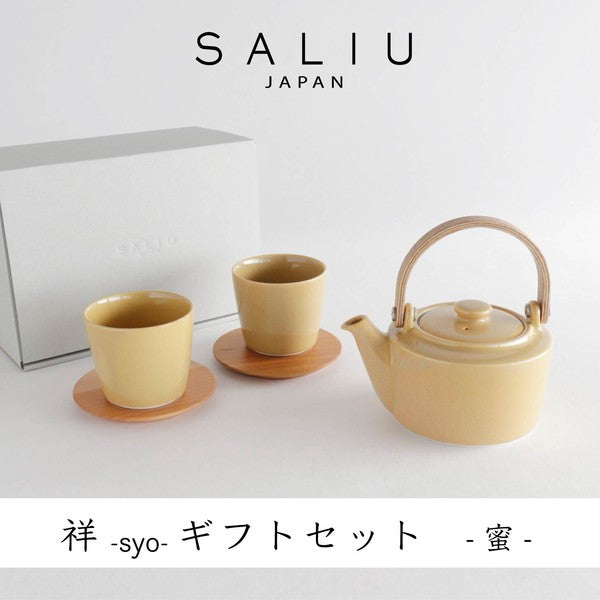 日本製SALIU陶器茶壺、茶杯、茶墊套裝 (360ml; 5色)