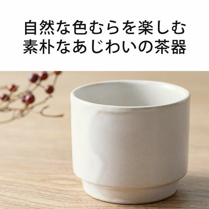 日本製波佐見焼茶杯 (白色; 2件裝) \&NE/