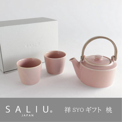 日本製SALIU陶器茶壺、茶杯套裝 (360ml; 5色)