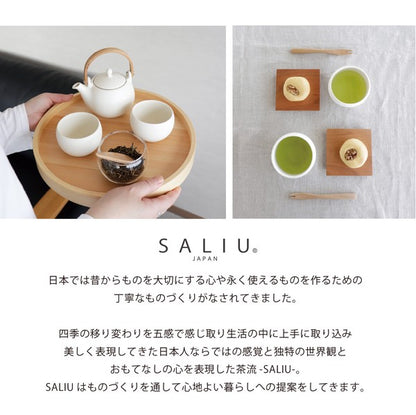 日本製SALIU木柄半啞光陶器茶壺 (600ml; 2色)