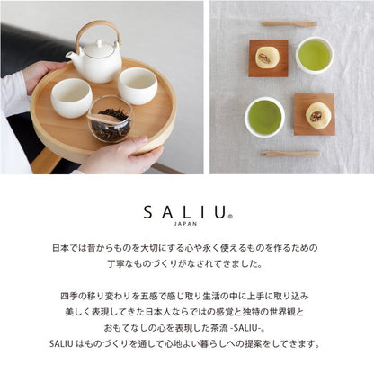 日本製SALIU木柄半啞光陶器茶壺、茶杯套裝 (330ml; 白色)